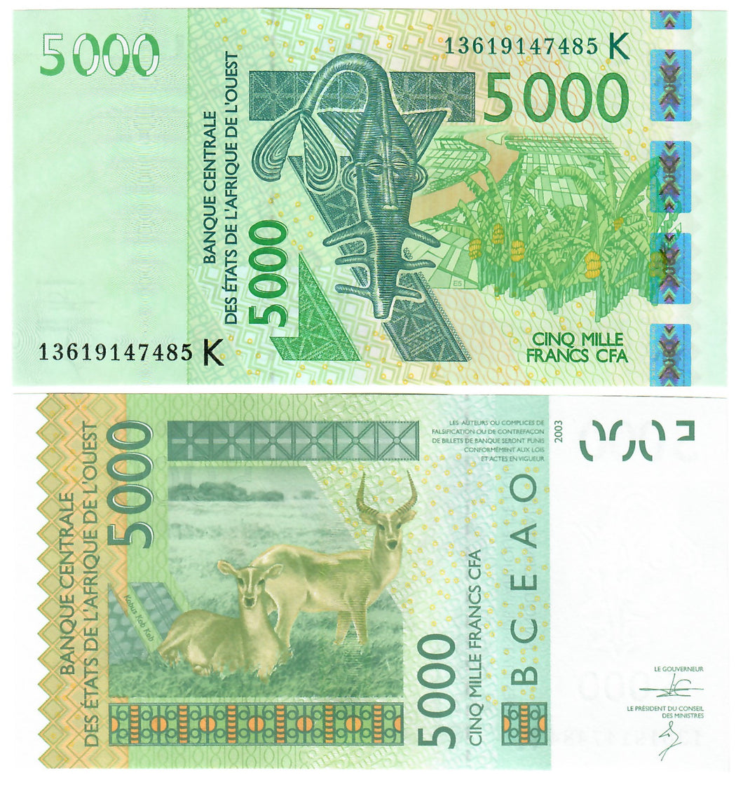 Senegal (K) 5000 Francs 2003 (2013) UNC Francs CFA West African States