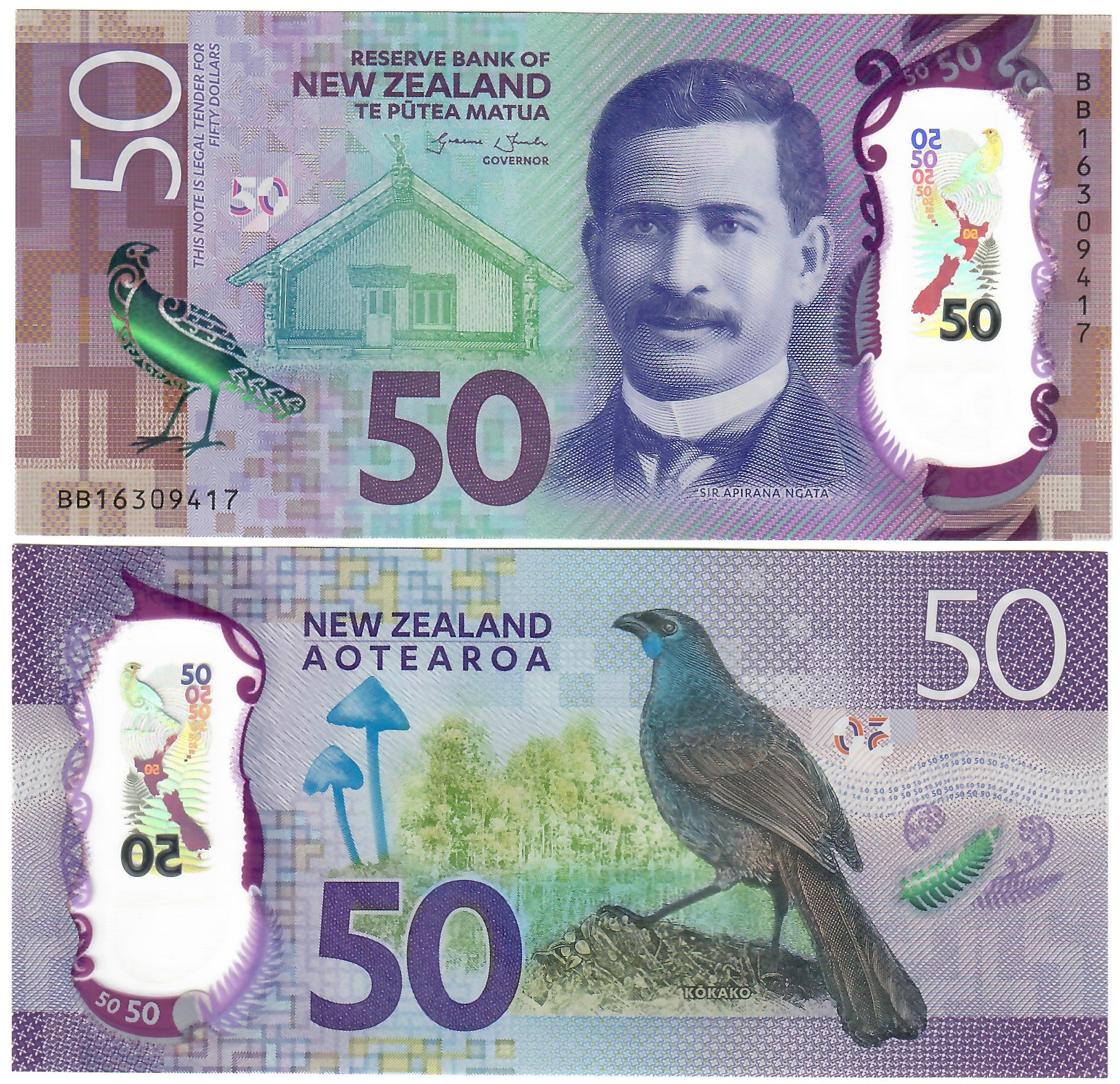 New Zealand 50 Dollars 2016 UNC – Davenport-Banknotes-and-Coins