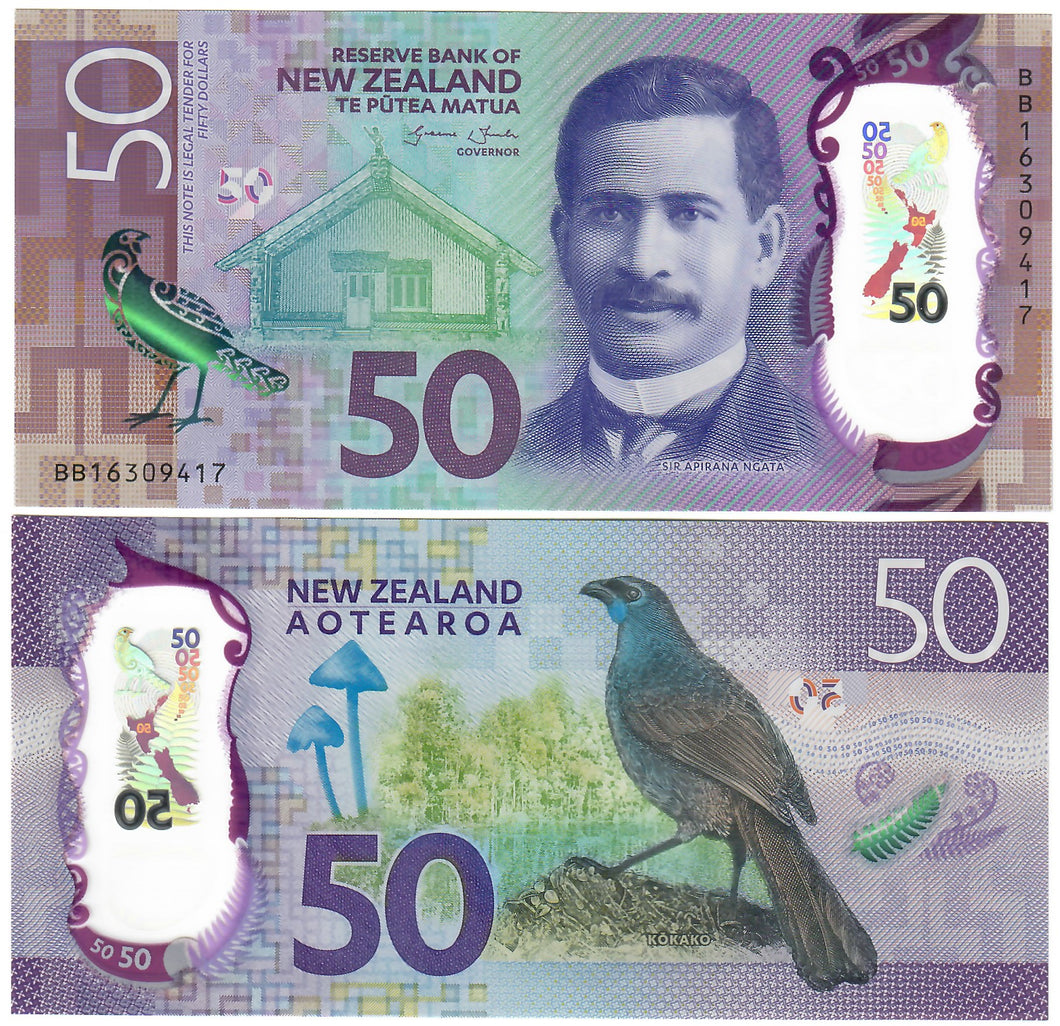 New Zealand 50 Dollars 2016 UNC