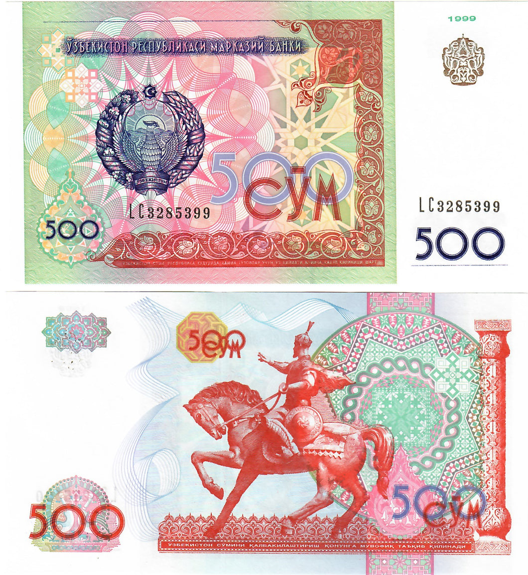Uzbekistan 10x 500 Som 1999 UNC