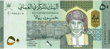 Load image into Gallery viewer, Oman 50 Rials 2020 UNC
