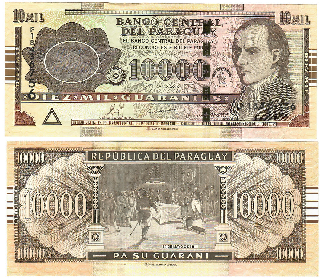 Paraguay 10000 Guaranies 2010 aUNC