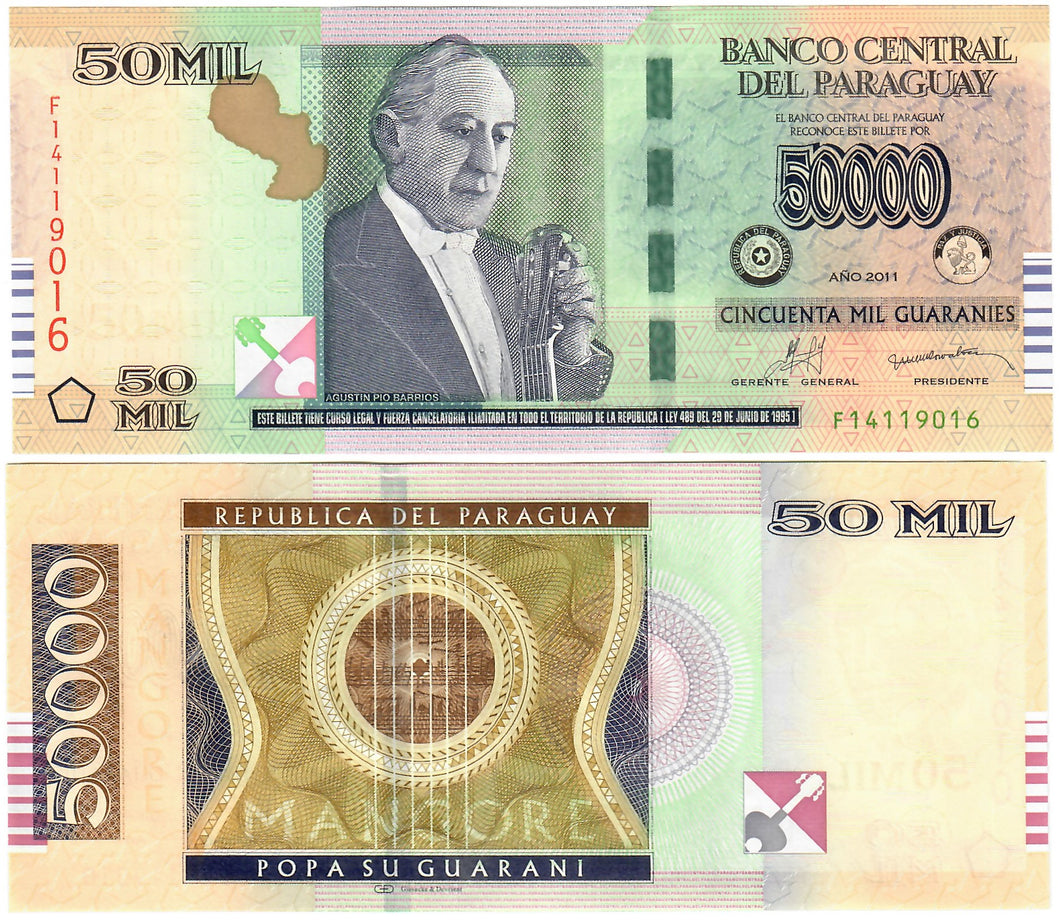 Paraguay 50000 Guaranies 2011 aUNC