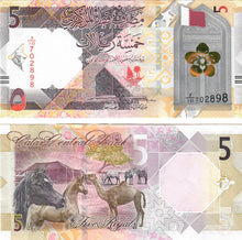 Load image into Gallery viewer, Qatar 10x 5 Riyals 2020 UNC

