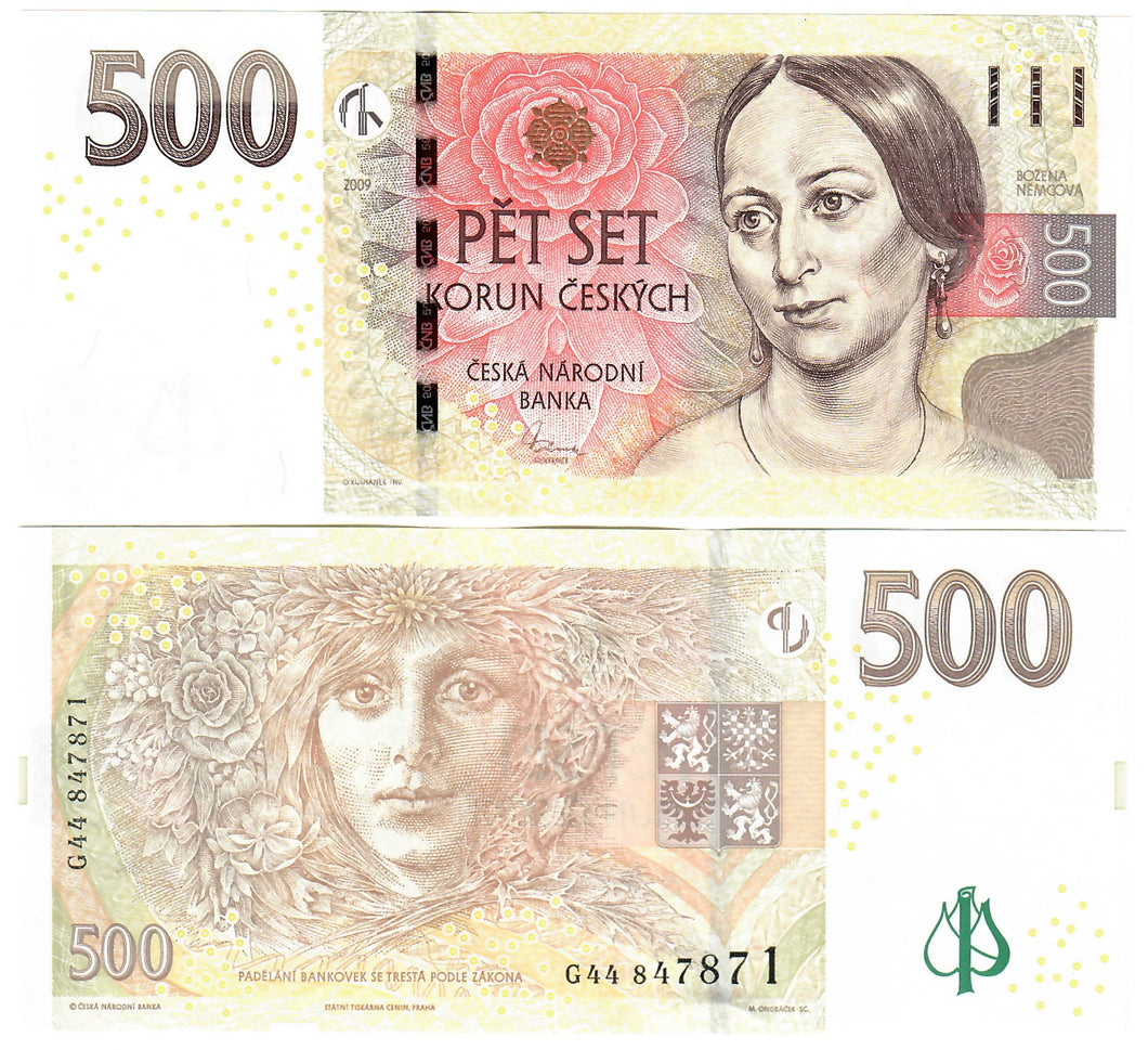 Czech Republic 500 Korun 2009 UNC