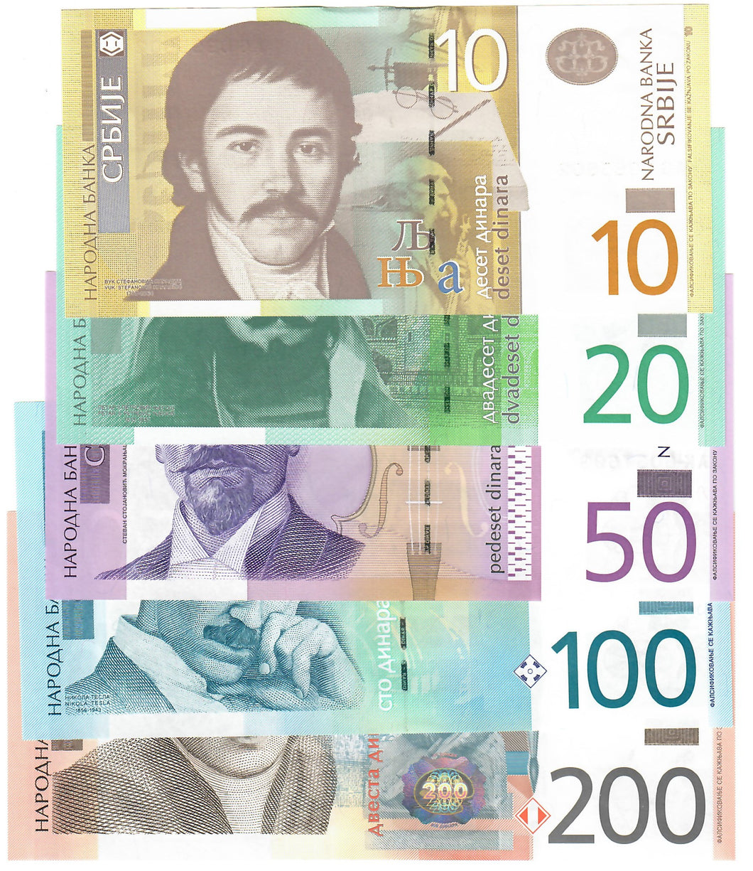 SET Serbia 10, 20, 50, 100 & 200 Dinars 2013-2014 UNC