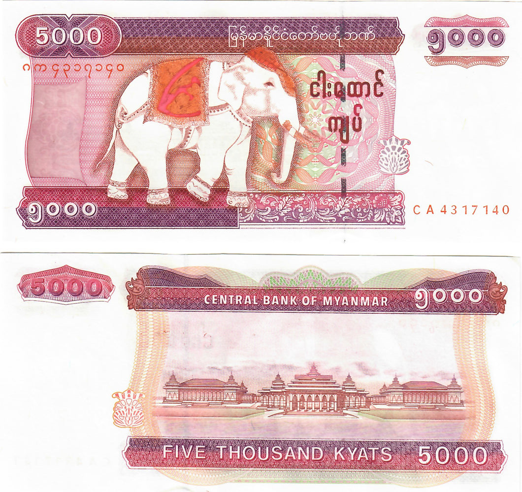 Myanmar 5000 Kyat 2009 UNC