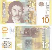 Load image into Gallery viewer, SET Serbia 10, 20, 50, 100 &amp; 200 Dinars 2013-2014 UNC
