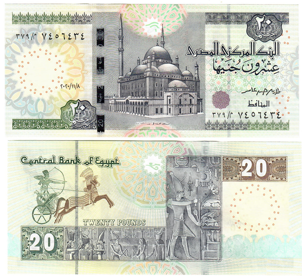 Egypt 20 Pounds 2020 UNC