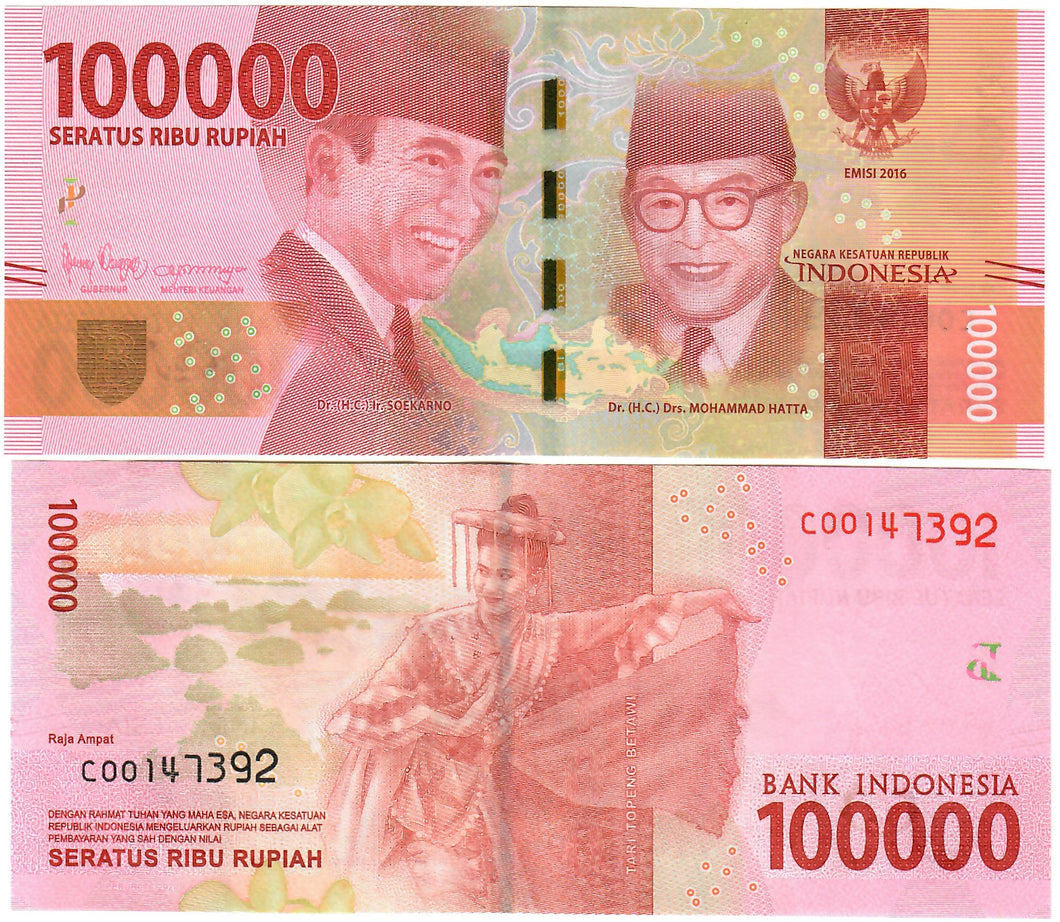 Indonesia 100,000 Rupiah 2016 (2020) UNC