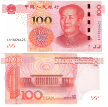 Load image into Gallery viewer, China 100 Yuan 2015 UNC
