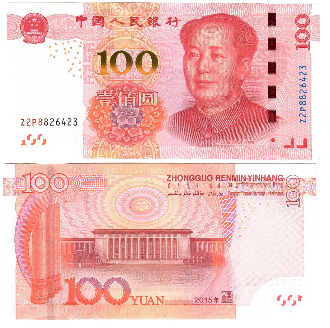 China 100 Yuan 2015 UNC