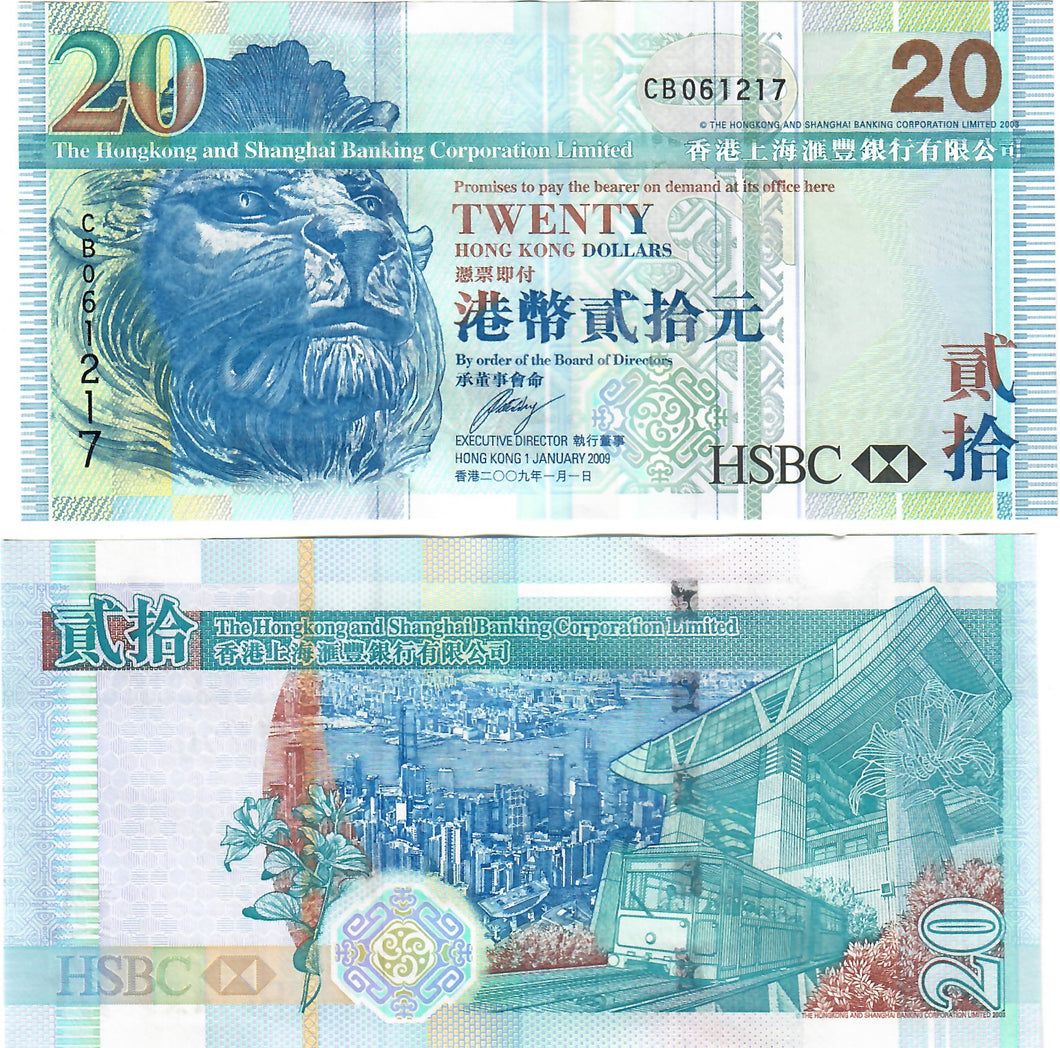 Hong Kong 20 Dollars 2009 UNC HSBC