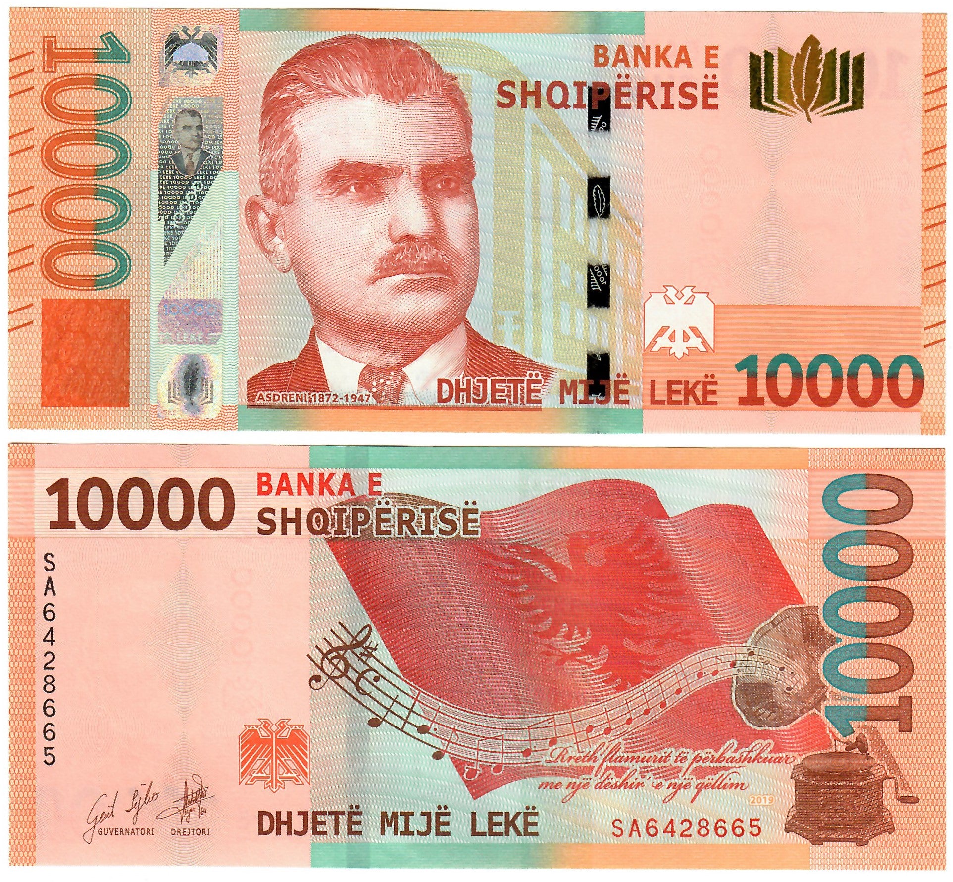 Products – Davenport-Banknotes-and-Coins