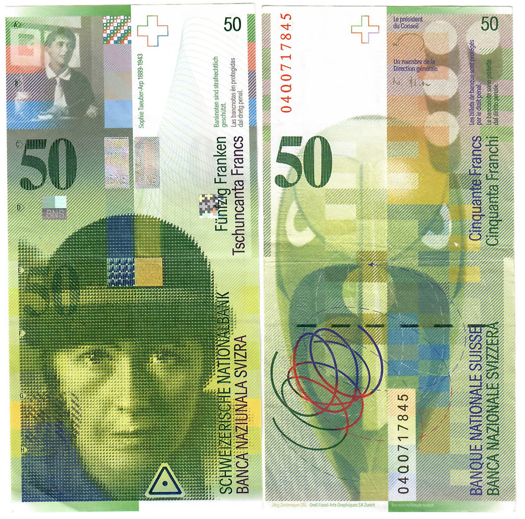 Switzerland 50 Francs 1994 (2004) EF