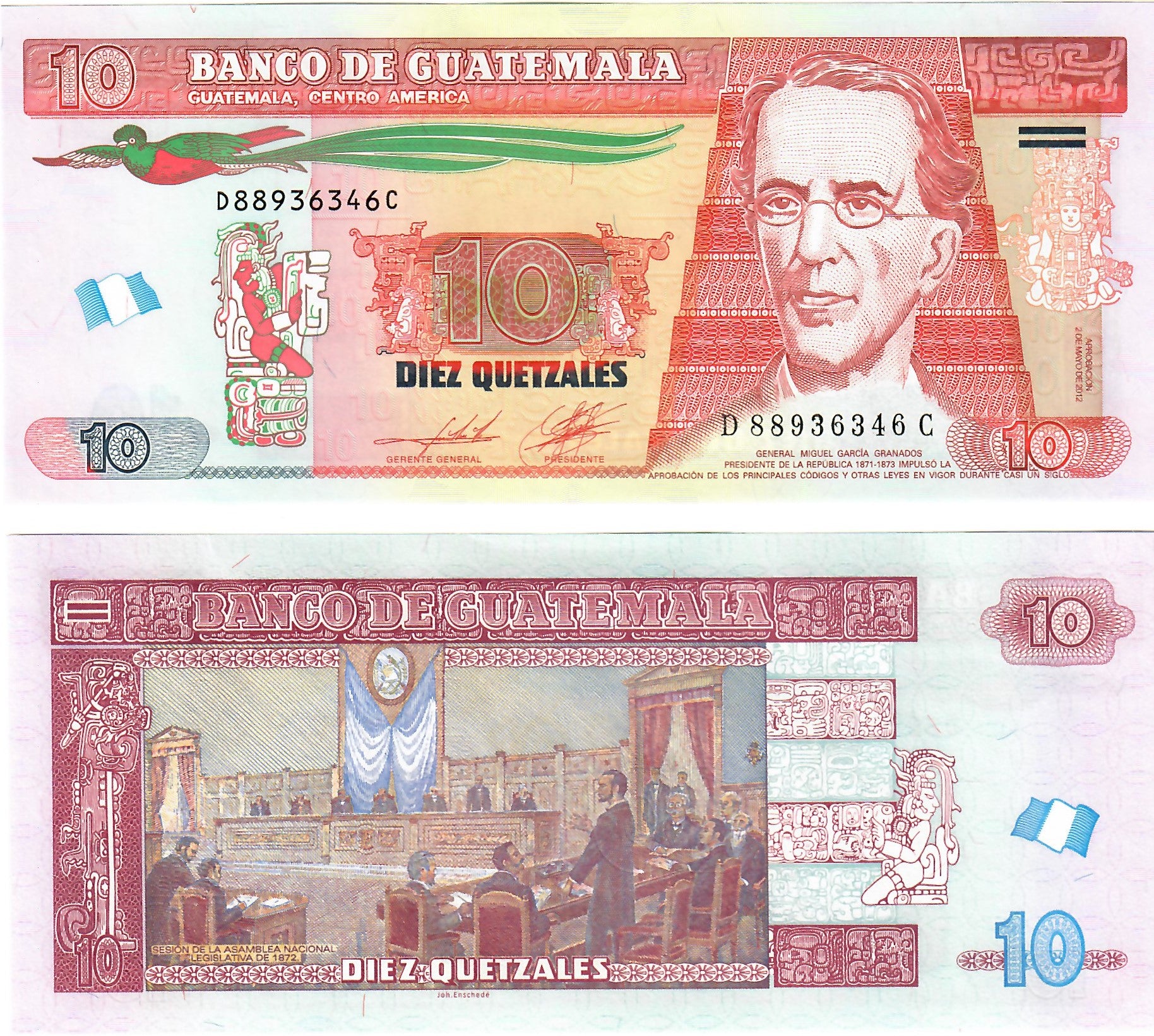Guatemala 10 Quetzales 2012 UNC DavenportBanknotesandCoins