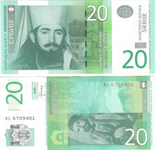 Load image into Gallery viewer, SET Serbia 10, 20, 50, 100 &amp; 200 Dinars 2013-2014 UNC
