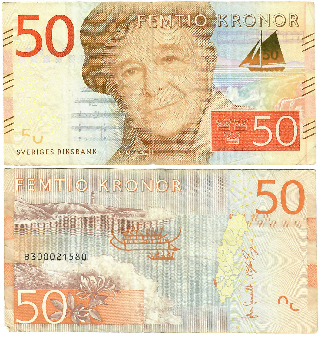 Sweden 50 Kronor 2015 VG/F