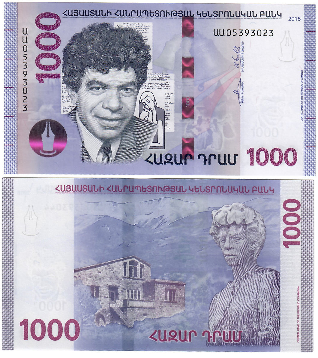 Armenia 1000 Dram 2018 UNC