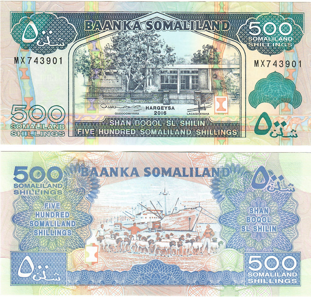Somaliland 500 Shillings 2016 UNC
