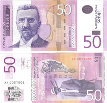 Load image into Gallery viewer, SET Serbia 10, 20, 50, 100 &amp; 200 Dinars 2013-2014 UNC
