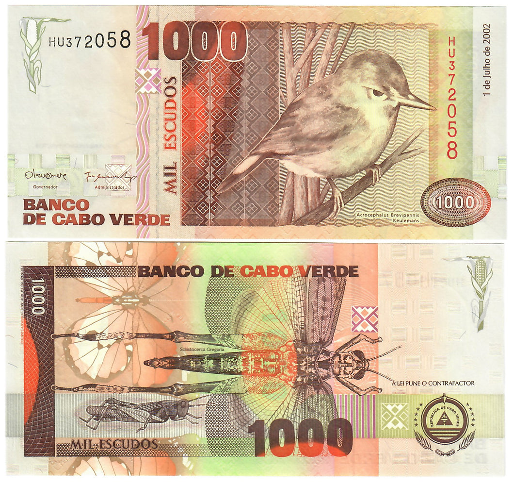 Cabo Verde (Cape Verde) 1000 Escudos 2002 UNC