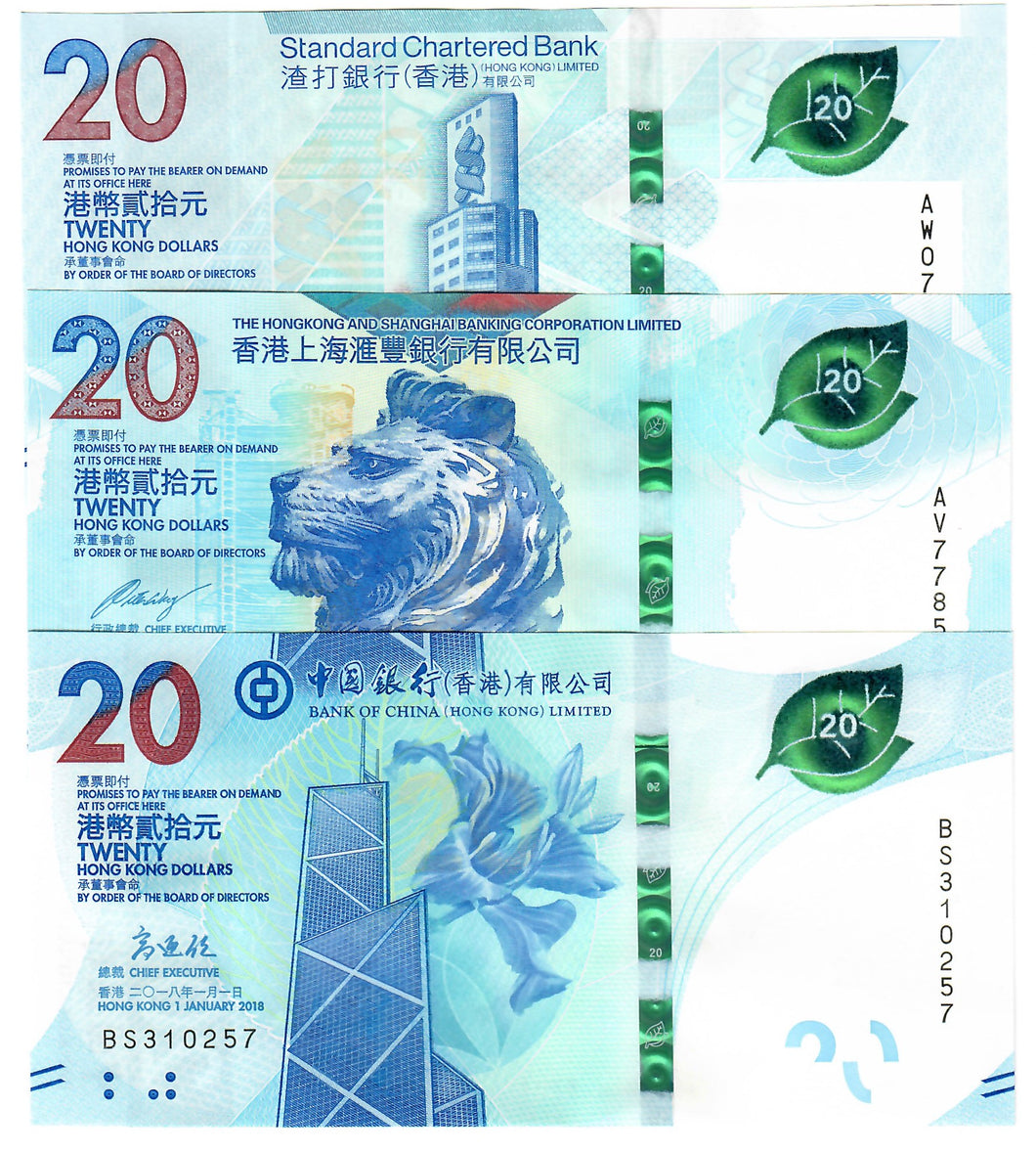 Hong Kong 3x 20 Dollars 2018 (2020) UNC HSBC + China + Standard