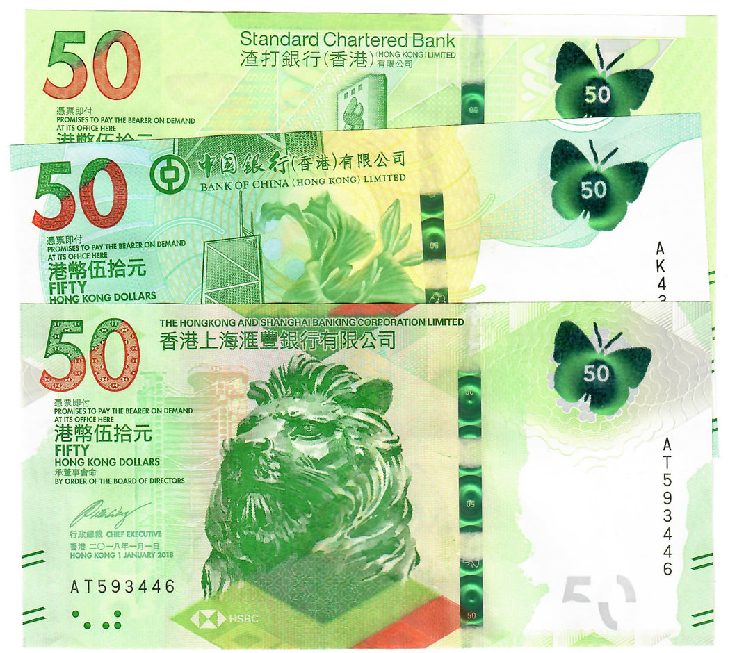 Hong Kong 3x 50 Dollars 2018 (2020) UNC HSBC + China + Standard