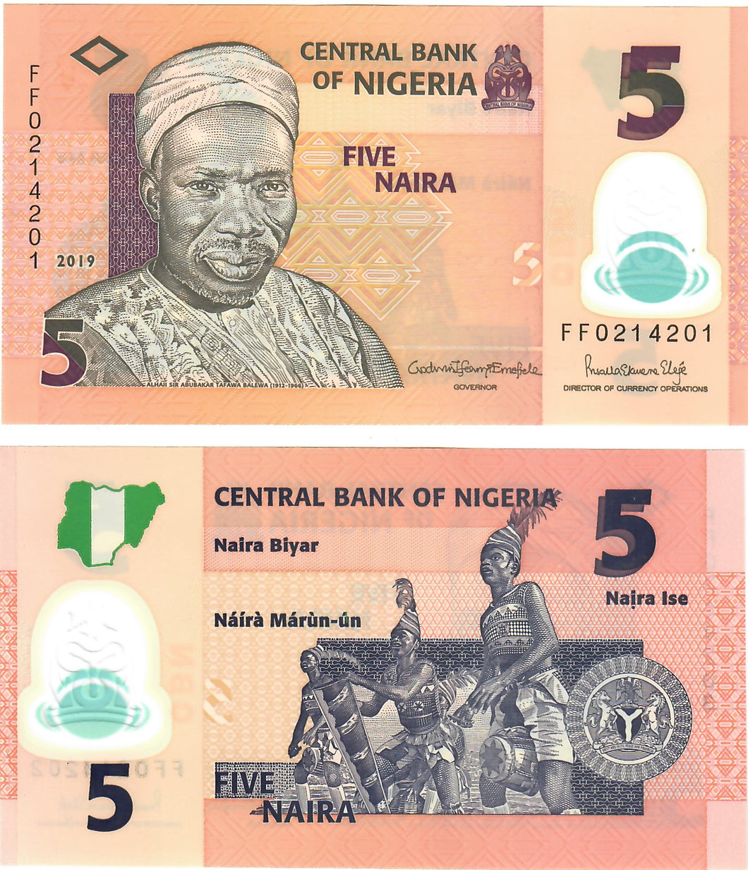 Nigeria 5 Naira 2019 UNC