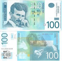 Load image into Gallery viewer, SET Serbia 10, 20, 50, 100 &amp; 200 Dinars 2013-2014 UNC
