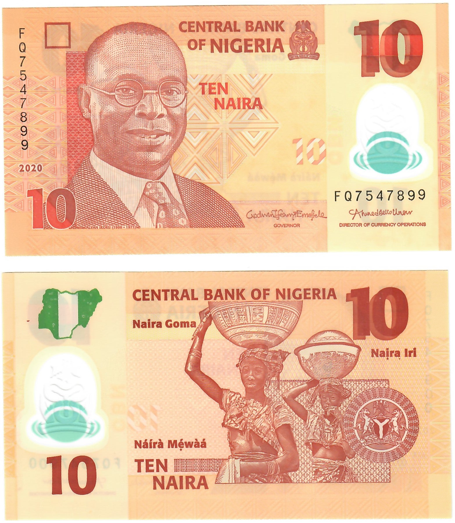 Nigeria 10 Naira 2020 UNC – Davenport-Banknotes-and-Coins