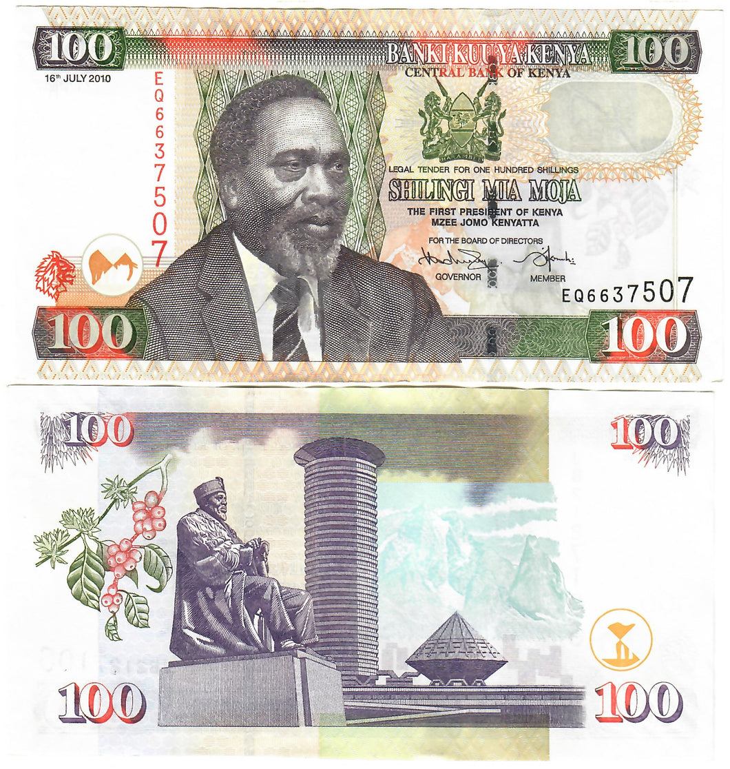 Kenya 100 Shillings 2010 aUNC