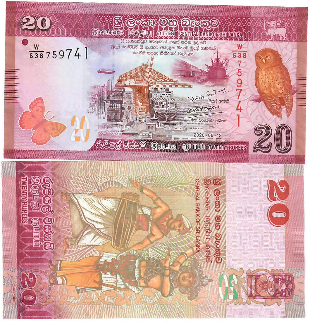 Sri Lanka 20 Rupees 2020 UNC