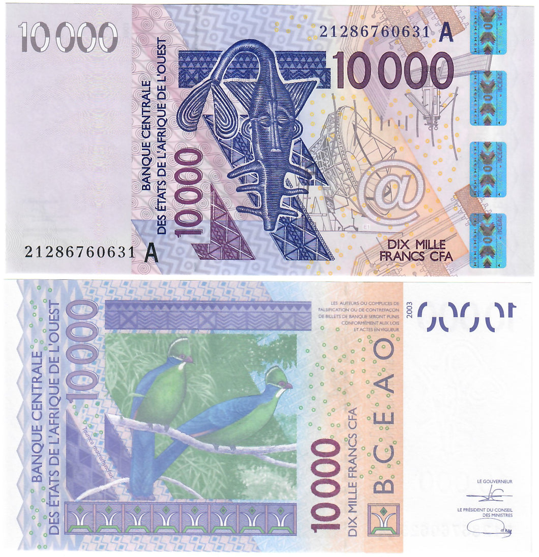 Ivory Coast 10,000 Francs 2003 (2021) 