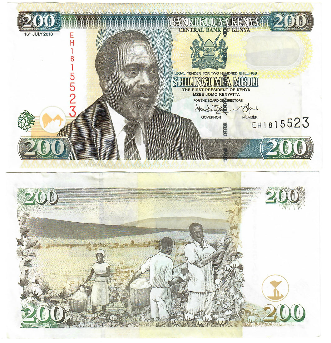 Kenya 200 Shillings 2010 aUNC