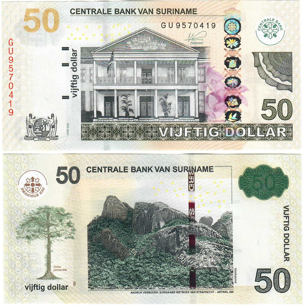 Suriname 50 Dollars 2020 UNC