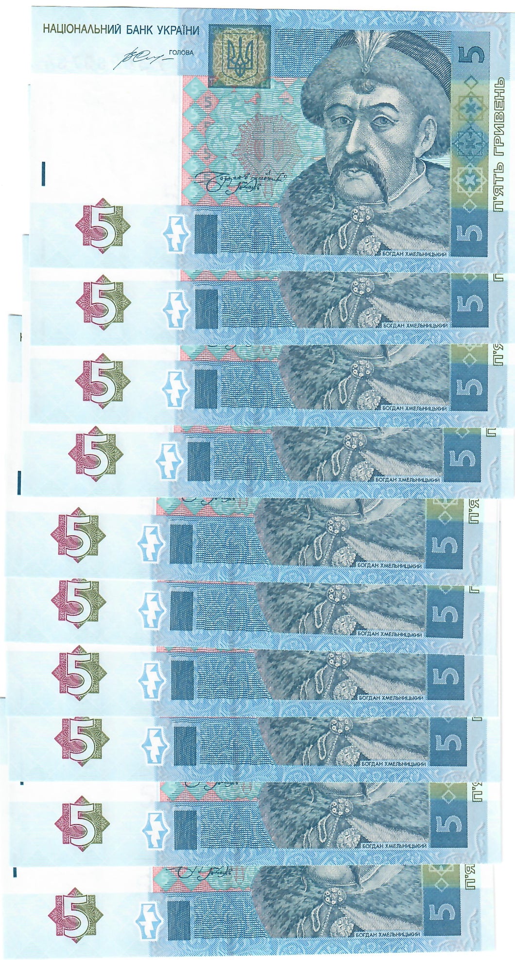 Ukraine 10x 5 Griven 2015 UNC