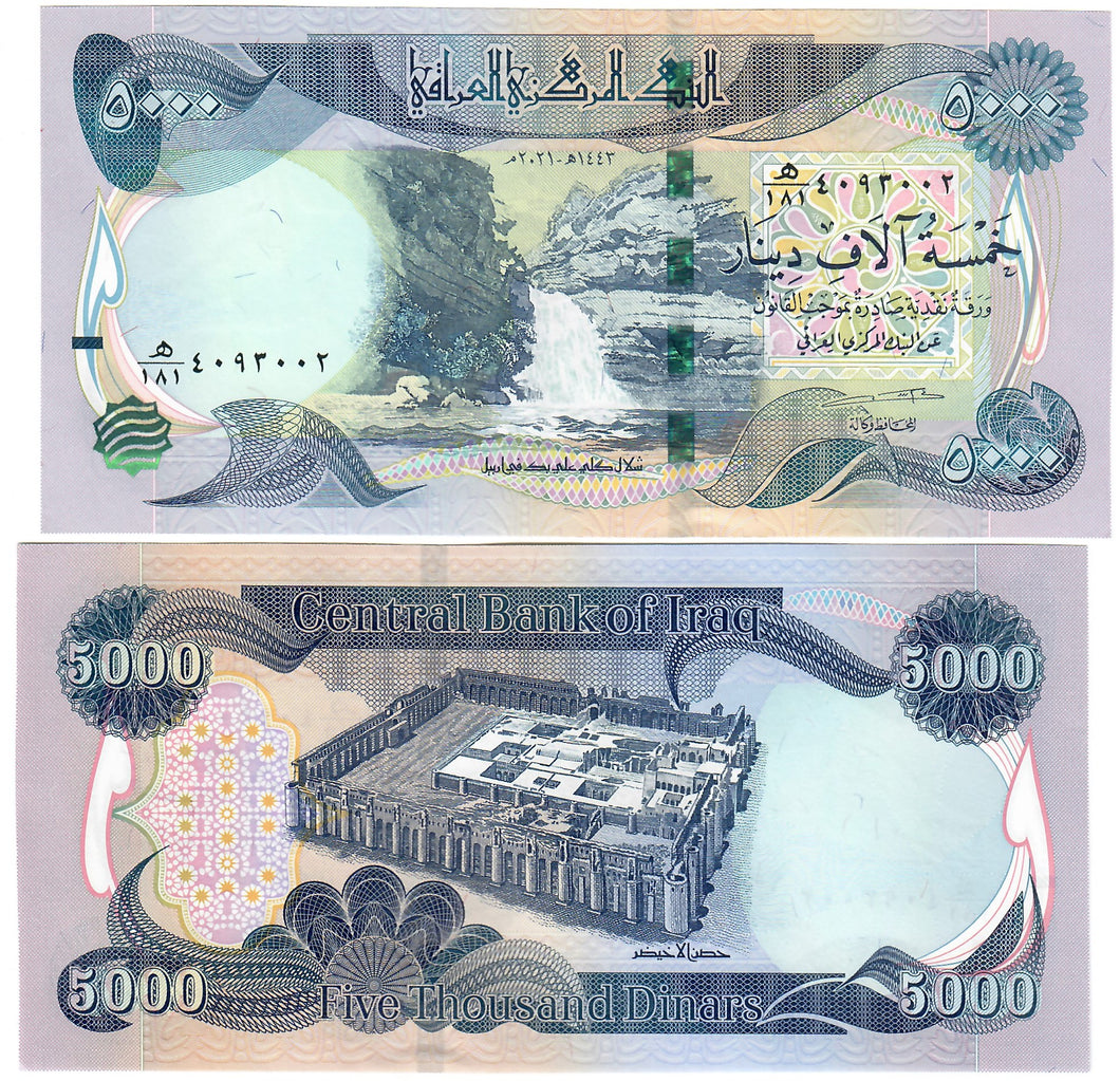 Iraq 5000 Dinars 2021 (2022) UNC