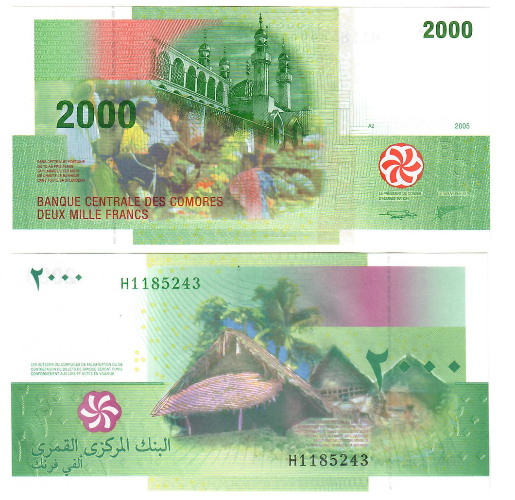 Comoros 2000 Francs 2006 (2020) UNC 