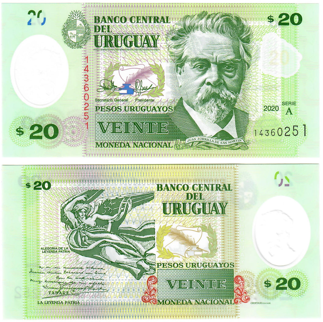 Uruguay 20 Pesos 2020 UNC