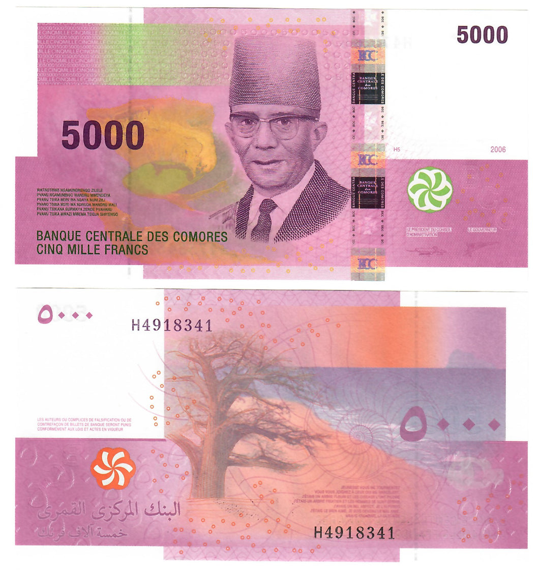 Comoros 5000 Francs 2006 (2020) UNC 