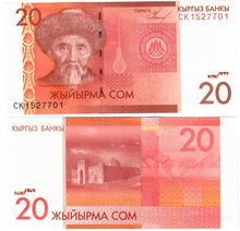 Load image into Gallery viewer, Kyrgyzstan 10x 20 Som 2009 UNC

