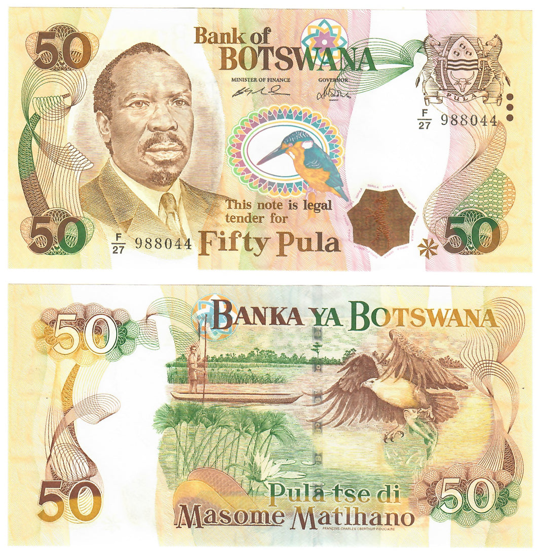 Botswana 50 Pula 2000 UNC