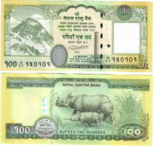 Load image into Gallery viewer, Nepal 100 Rupees 2019 UNC
