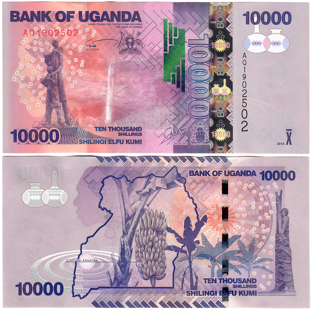 Uganda 10000 Shillings 2013 UNC