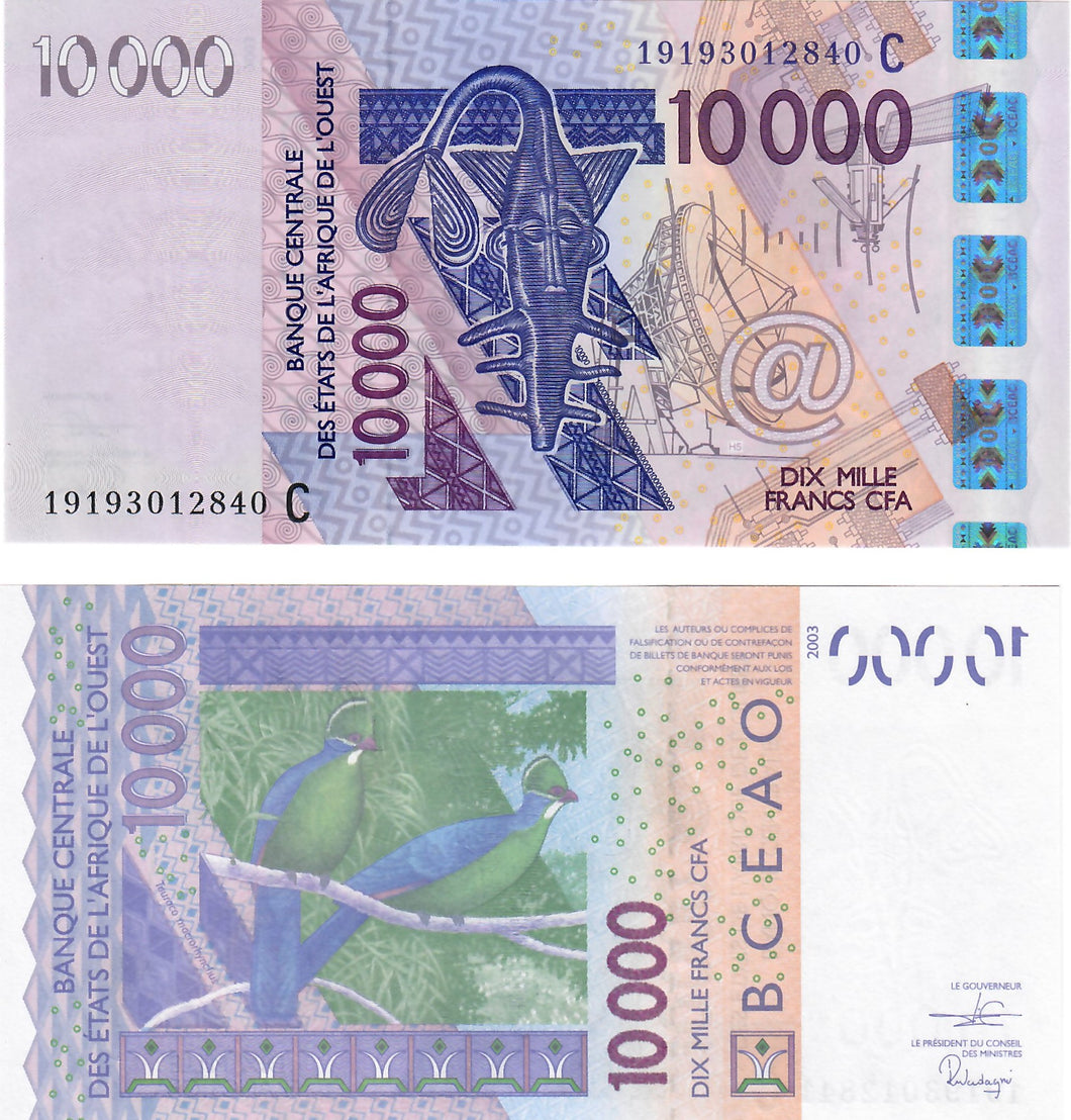 Burkina Faso (C) 10000 Francs 2003 (2019) UNC Francs CFA West African States
