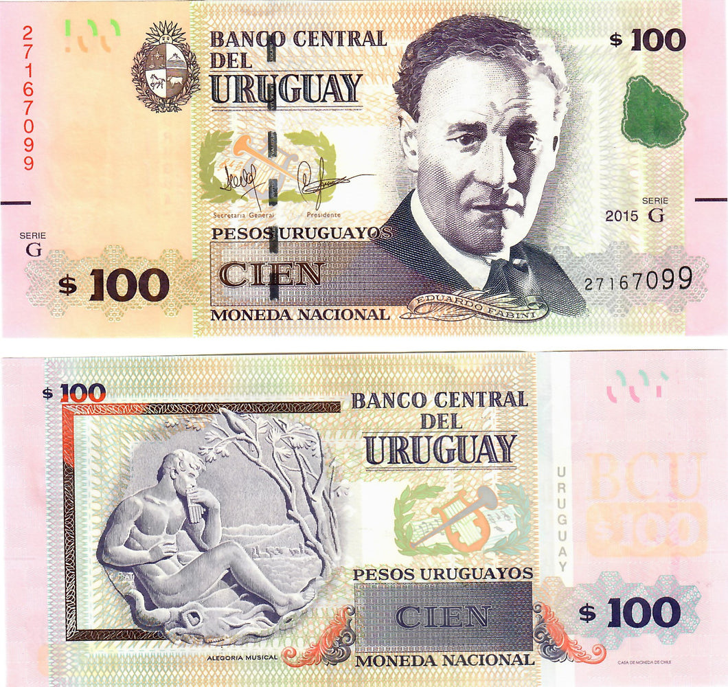 Uruguay 100 Pesos 2015 UNC