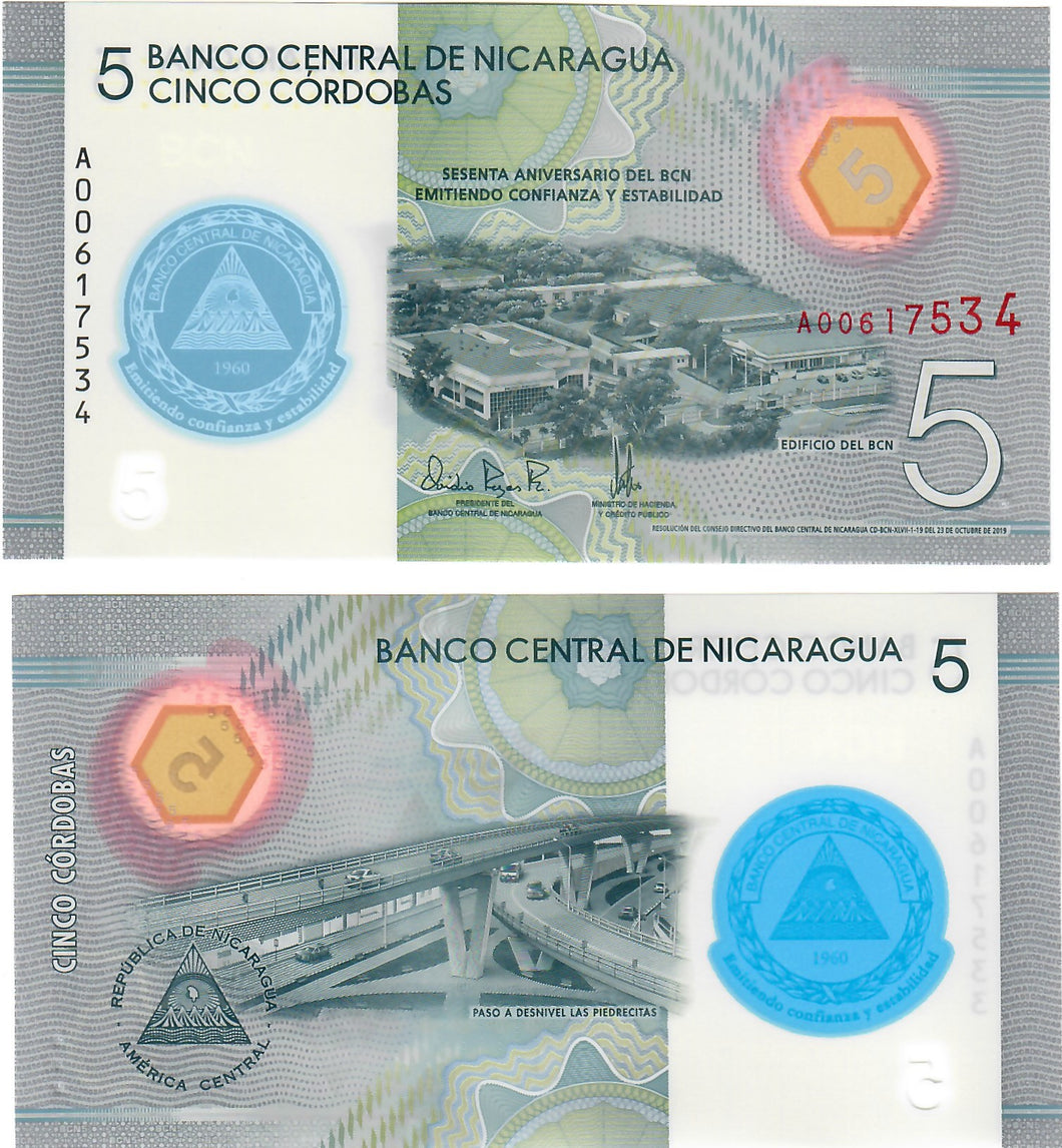 Nicaragua 5 Cordobas 2019 (2020) UNC