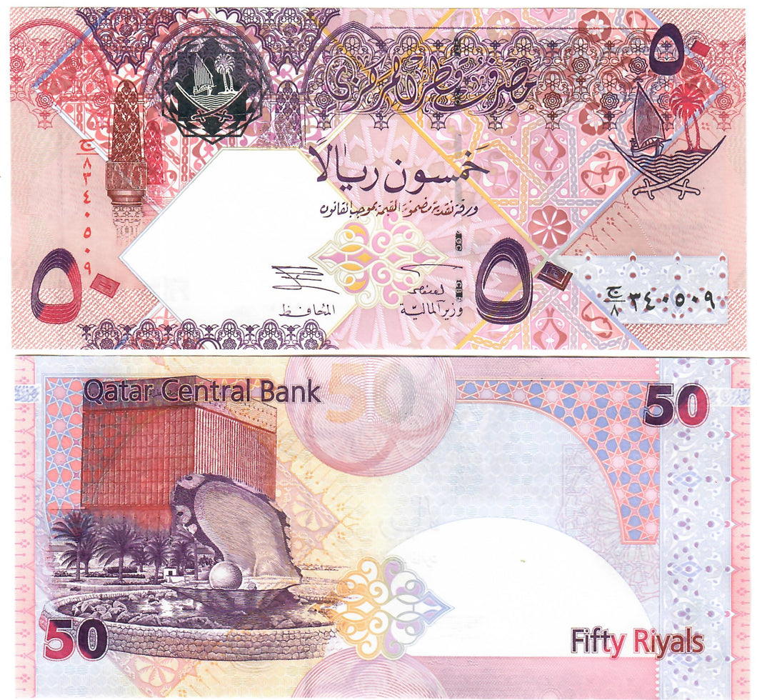 Qatar 50 Riyals 2003 UNC