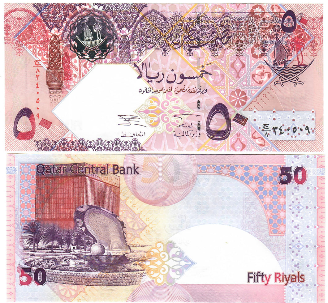 Qatar 50 Riyals 2003 UNC – Davenport-Banknotes-and-Coins